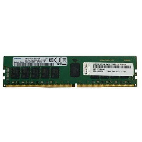 32GB 3200MHz TruDDR4 Szerver RAM Lenovo ThinkSystem (4X77A08633) (4X77A08633)