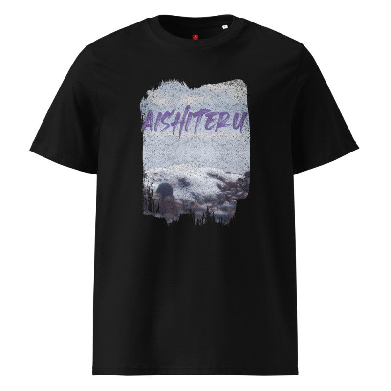 "Aishiteru Ocean Serenity" Organic Cotton T-Shirt – Japanese Love Design