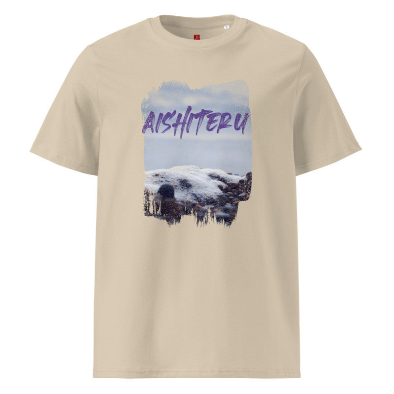 "Aishiteru Ocean Serenity" Organic Cotton T-Shirt – Japanese Love Design