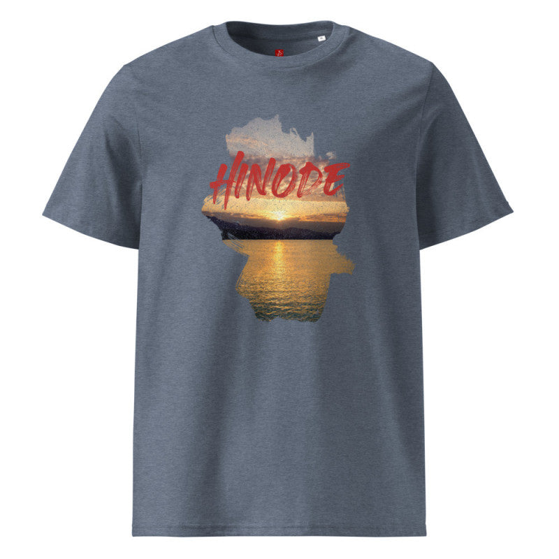 Hinode Sunrise Glow - Organic Cotton T-Shirt – Japanese-Inspired Design