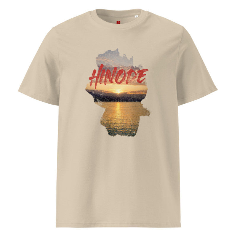 Hinode Sunrise Glow - Organic Cotton T-Shirt – Japanese-Inspired Design
