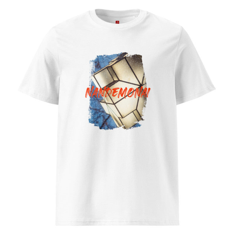 Nandemonai Lantern Glow - Organic Cotton T-Shirt – Japanese Minimalist Design