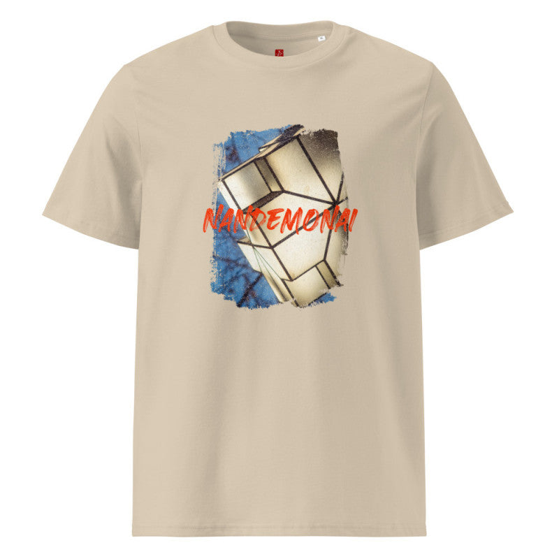 Nandemonai Lantern Glow - Organic Cotton T-Shirt – Japanese Minimalist Design