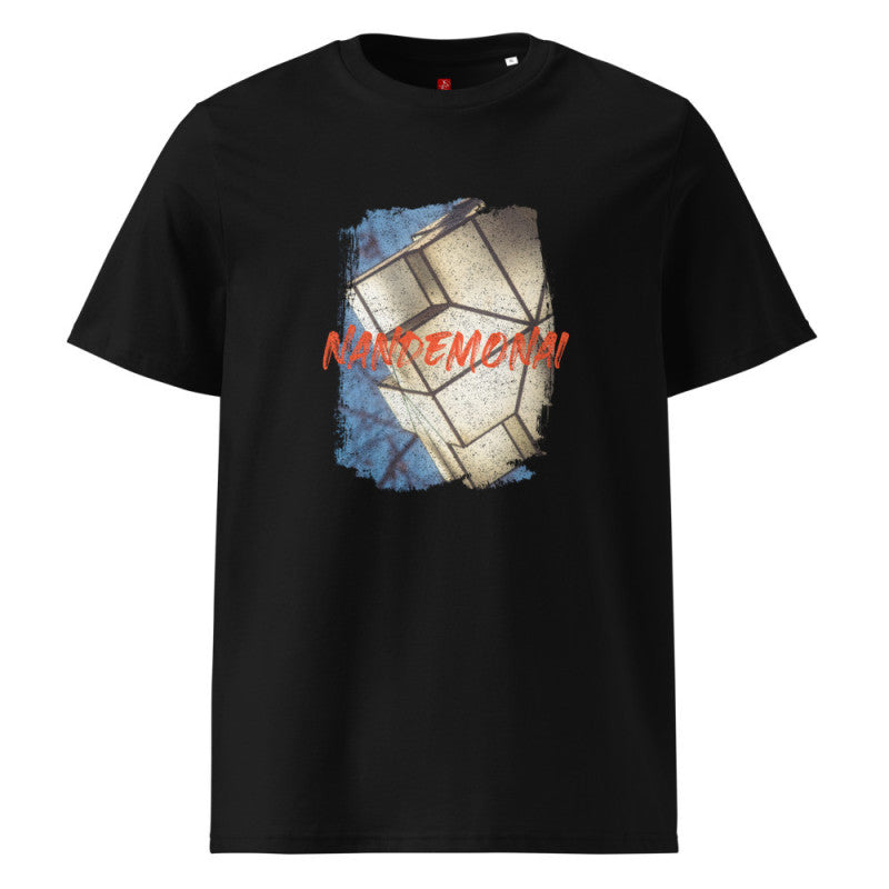 Nandemonai Lantern Glow - Organic Cotton T-Shirt – Japanese Minimalist Design