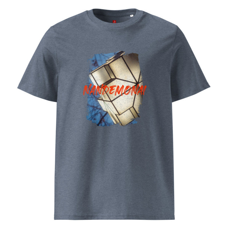 Nandemonai Lantern Glow - Organic Cotton T-Shirt – Japanese Minimalist Design