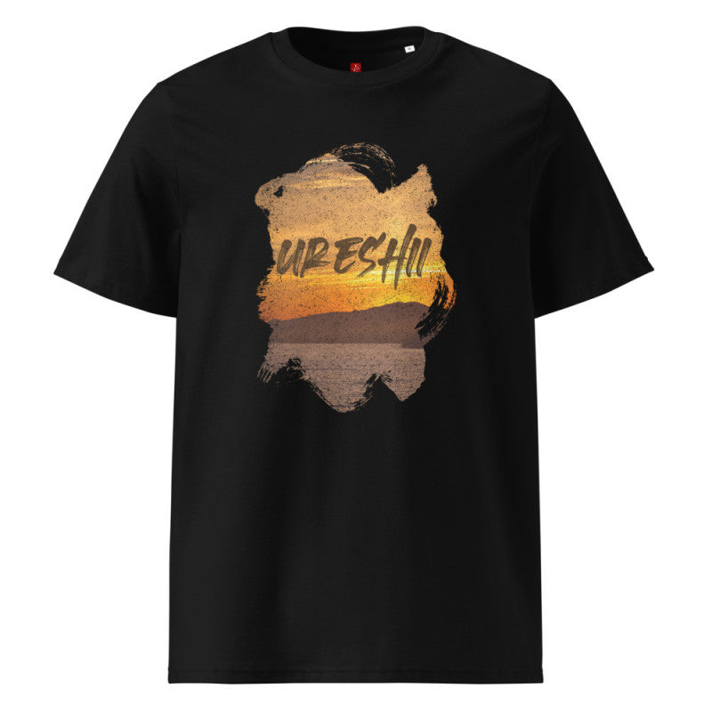 Ureshii Sunset Bliss - Organic Cotton T-Shirt – Japanese Happiness Design